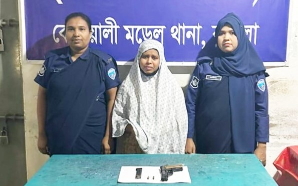 কুমিল্লায় বিদেশী পিস্তলসহ নারী গ্রেফতার